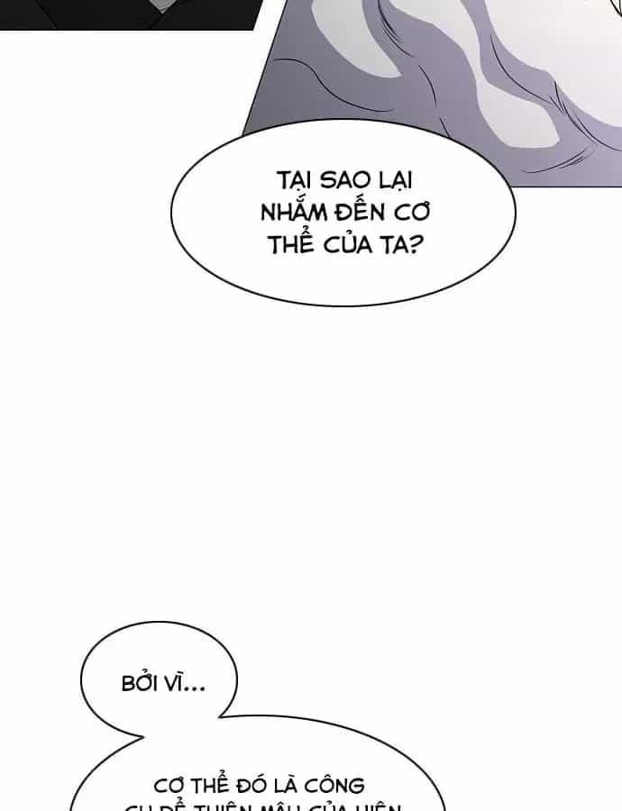 Kiếm Vương - Chương 89 - ảnh 12