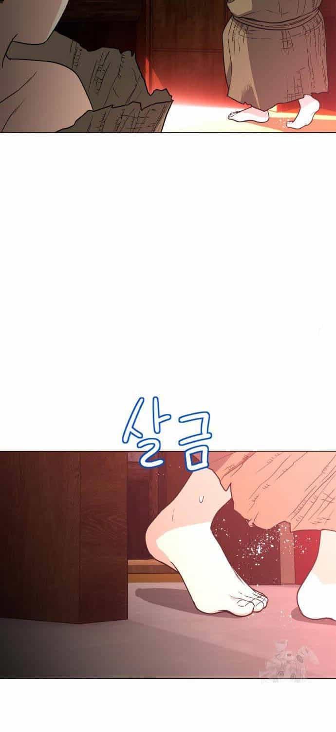Kiếm Vương - Chương 9 - ảnh 35