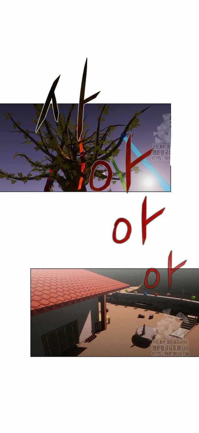 Kiếm Vương - Chương 9 - ảnh 53