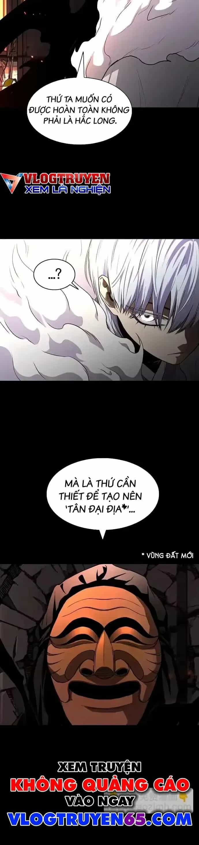 Kiếm Vương - Chương 90 - ảnh 44