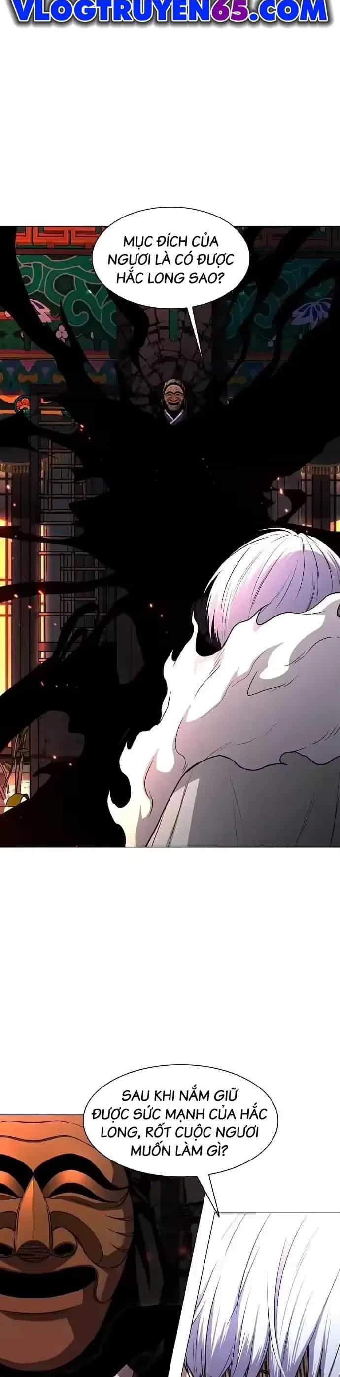 Kiếm Vương - Chương 90 - ảnh 5