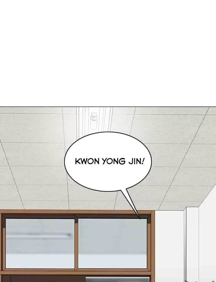 Kiếm Vương - Chương 92 - ảnh 109