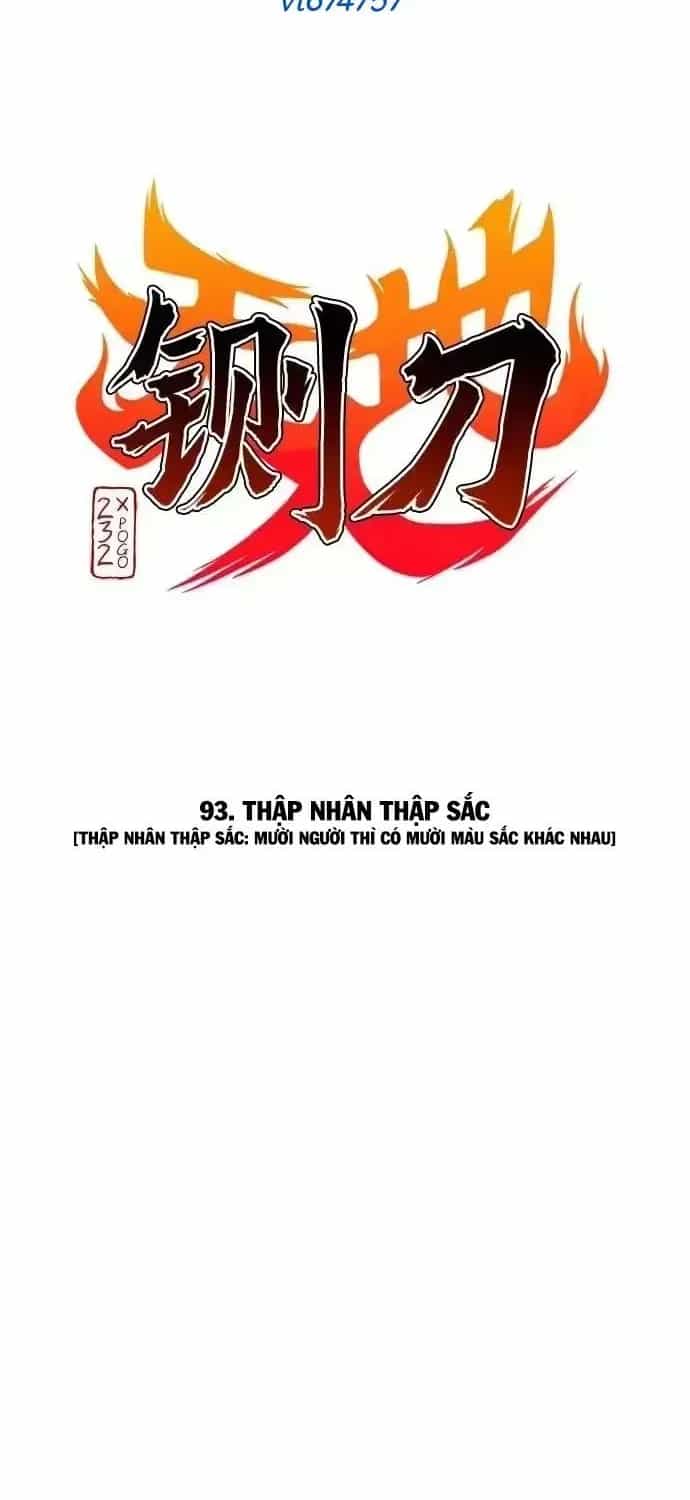Kiếm Vương - Chương 93 - ảnh 13