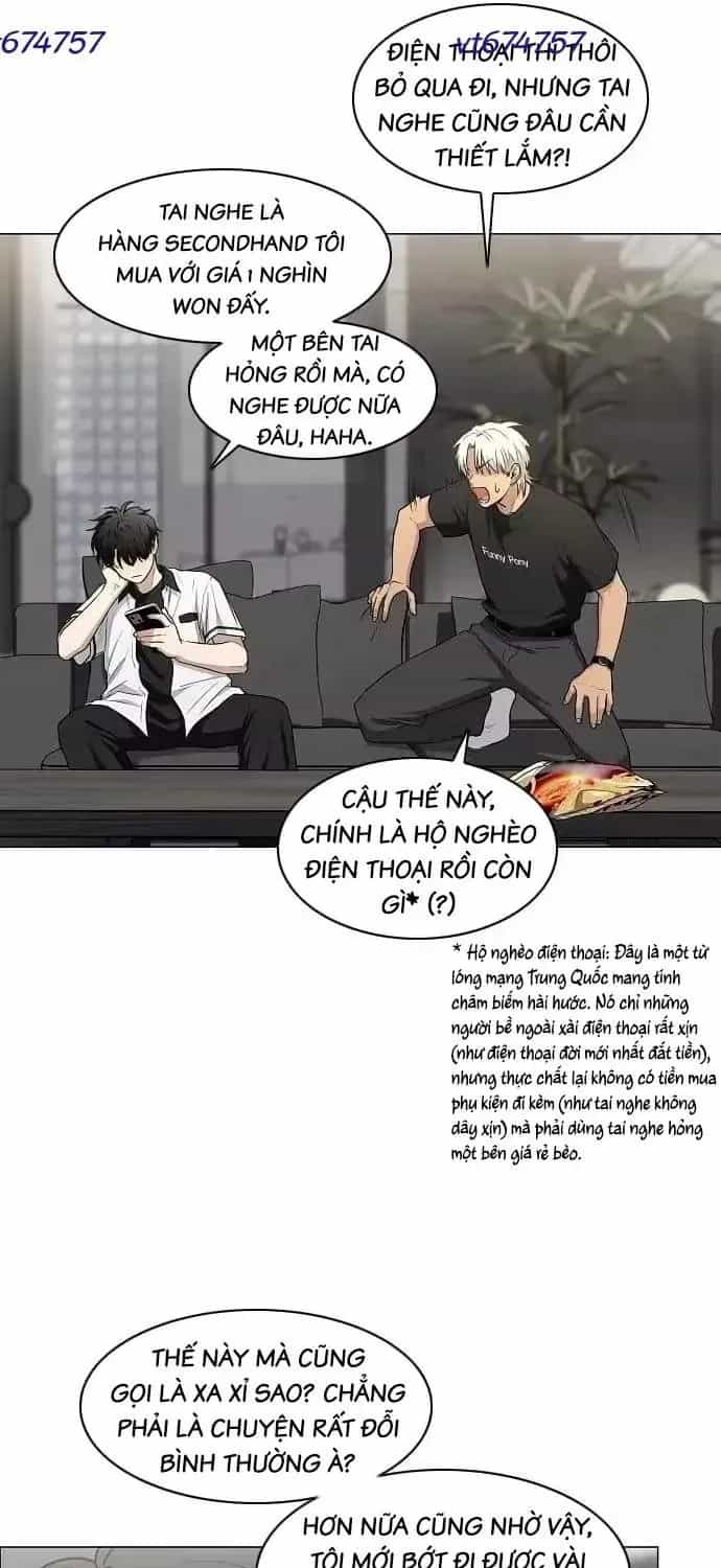 Kiếm Vương - Chương 93 - ảnh 47