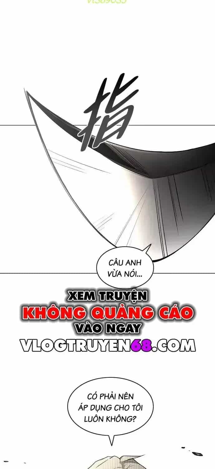 Kiếm Vương - Chương 94 - ảnh 33