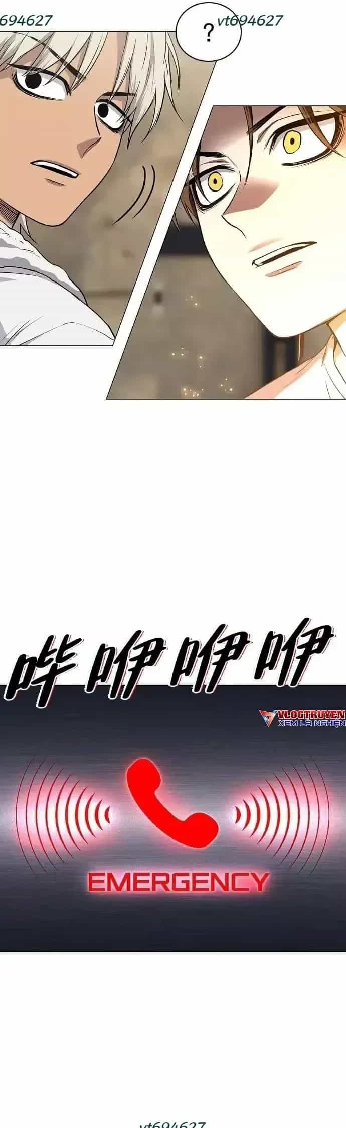 Kiếm Vương - Chương 95 - ảnh 13