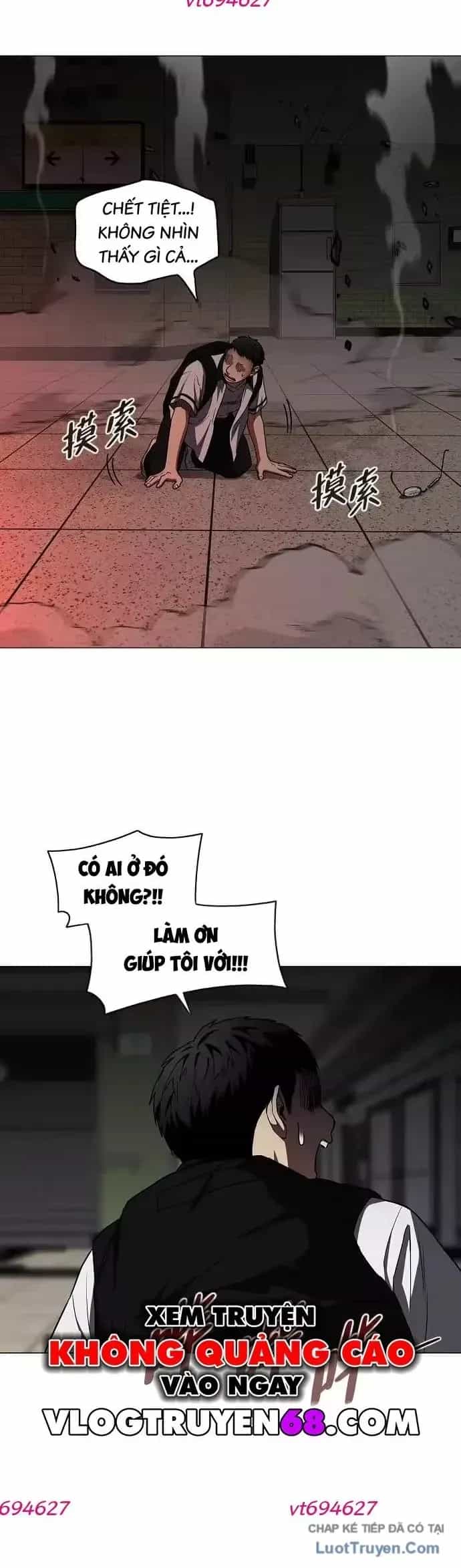 Kiếm Vương - Chương 95 - ảnh 46