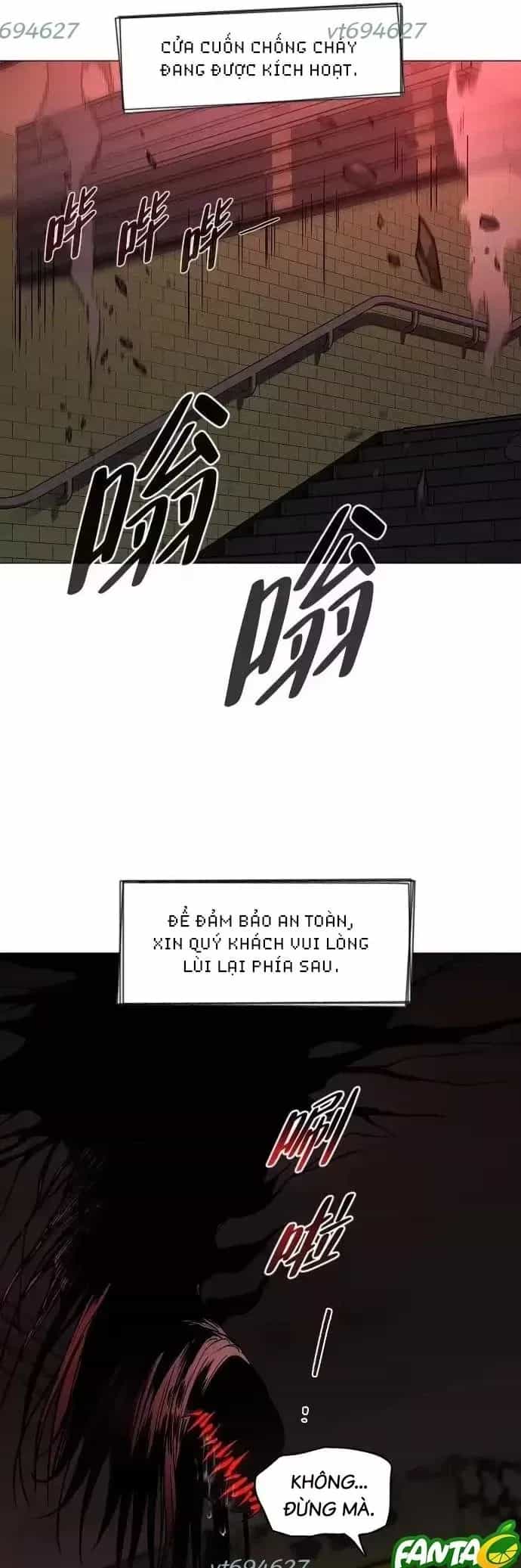 Kiếm Vương - Chương 95 - ảnh 47