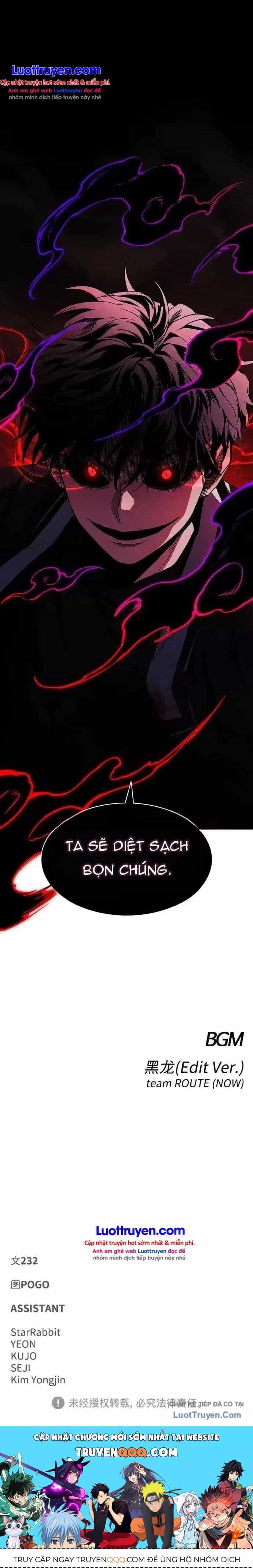Kiếm Vương - Chương 98 - ảnh 28