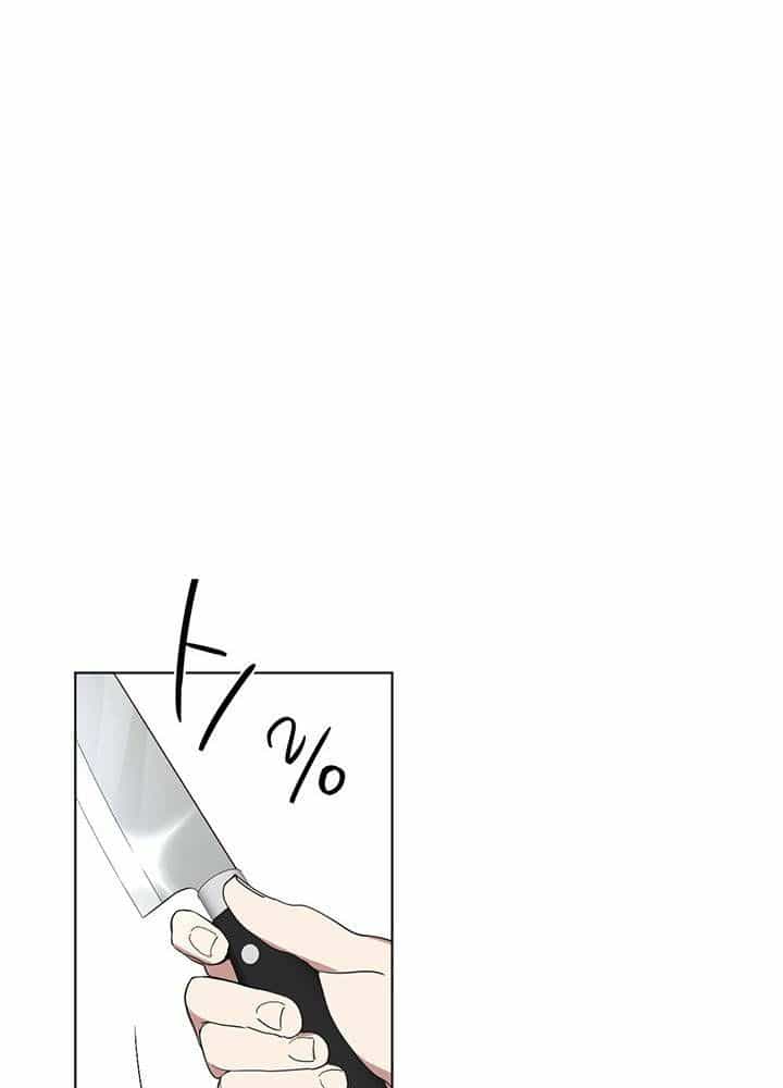 Kiếp Này Tôi Nhất Định Trở Thành Gia Chủ! - Chương 161 - ảnh 80