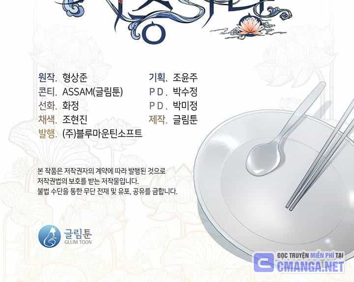 Kiếp Này Tôi Nhất Định Trở Thành Gia Chủ! - Chương 164 - ảnh 455
