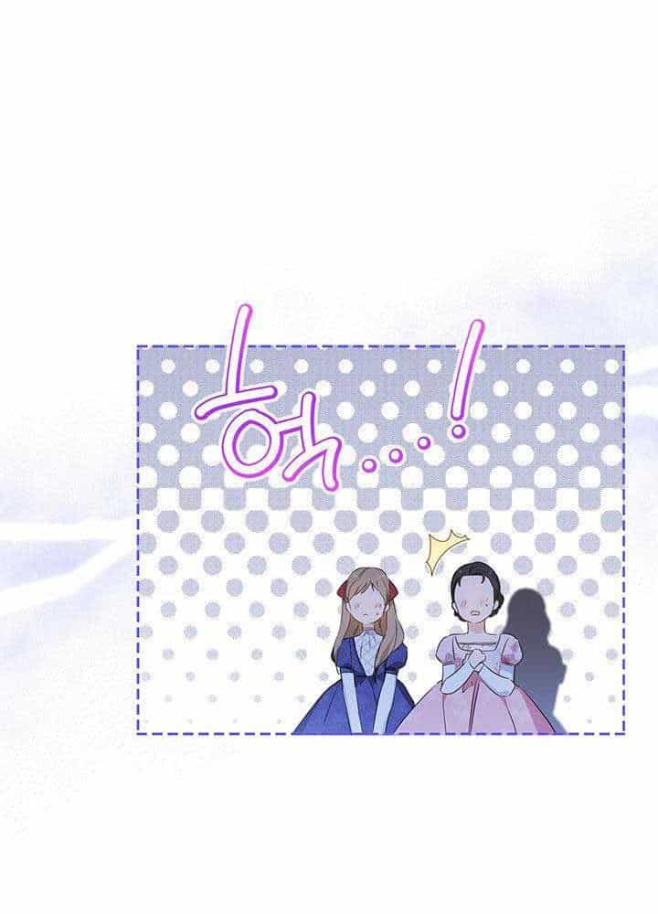 Kiếp Này, Tôi Sẽ Trở Thành Gia Chủ - Chương 107 - ảnh 47