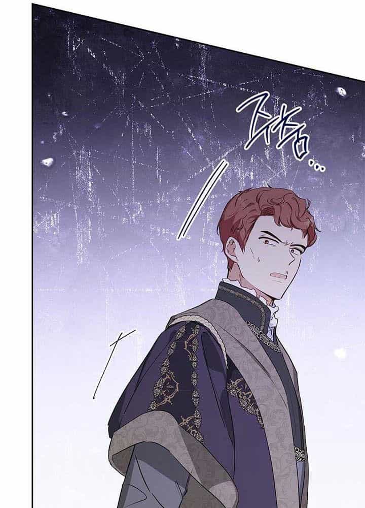 Kiếp Này, Tôi Sẽ Trở Thành Gia Chủ - Chương 122 - ảnh 141