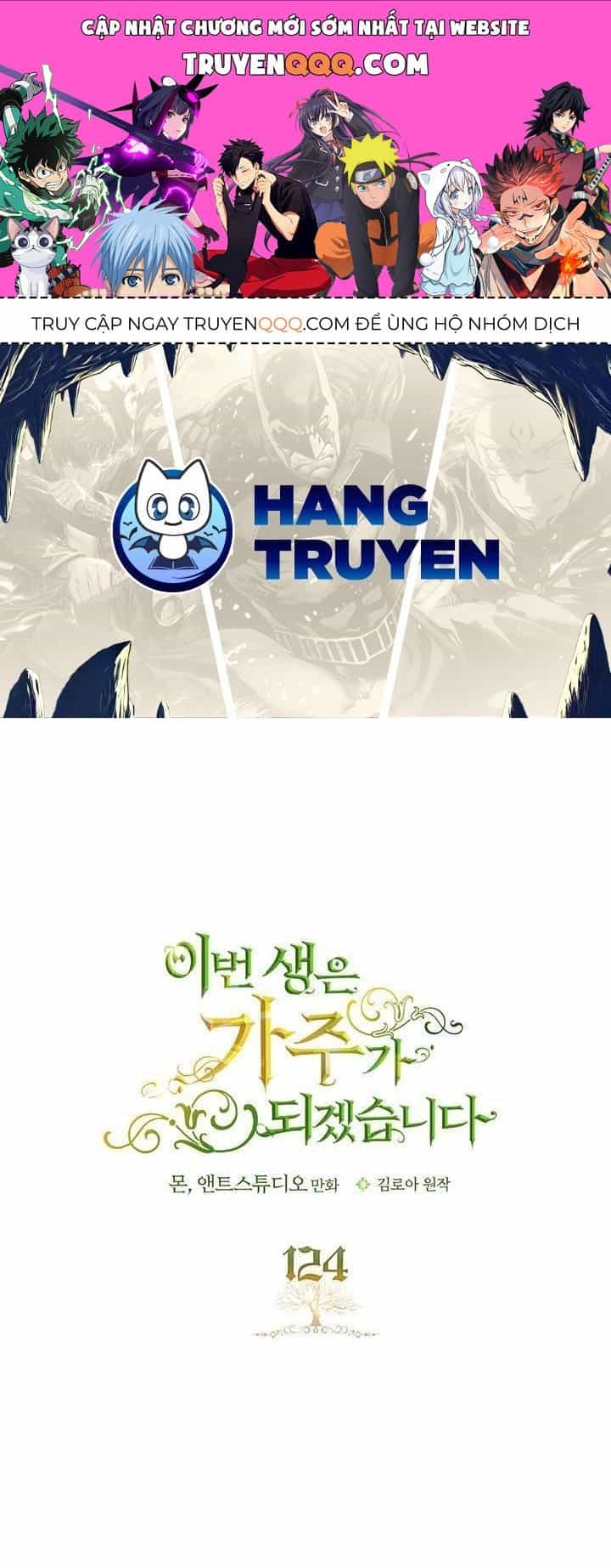 Kiếp Này, Tôi Sẽ Trở Thành Gia Chủ - Chương 124 - ảnh 1