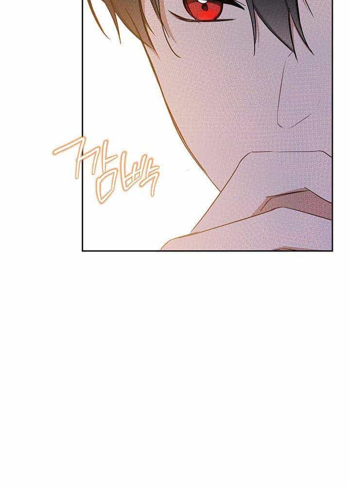 Kiếp Này, Tôi Sẽ Trở Thành Gia Chủ - Chương 133 - ảnh 67