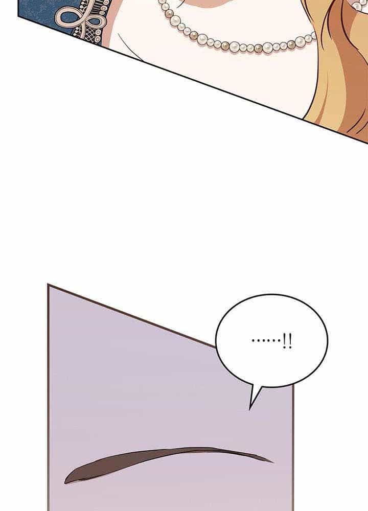 Kiếp Này, Tôi Sẽ Trở Thành Gia Chủ - Chương 136 - ảnh 53