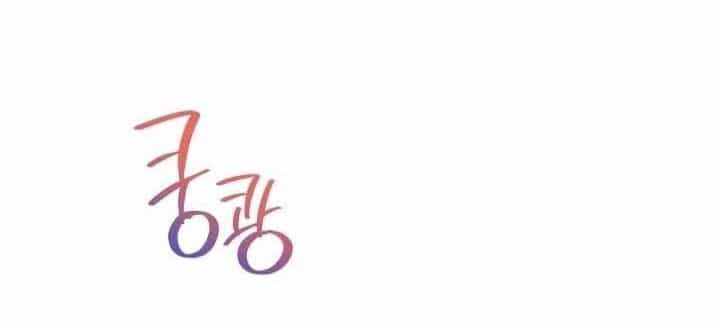 Kiếp Này, Tôi Sẽ Trở Thành Gia Chủ - Chương 155 - ảnh 45
