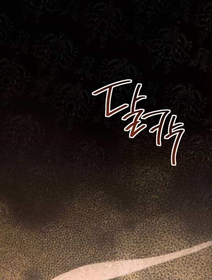 Kiếp Này, Tôi Sẽ Trở Thành Gia Chủ - Chương 158 - ảnh 77