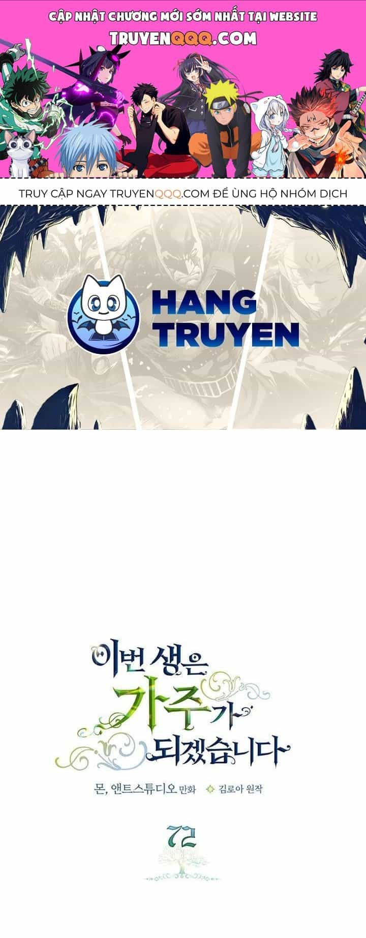 Kiếp Này, Tôi Sẽ Trở Thành Gia Chủ - Chương 72 - ảnh 1