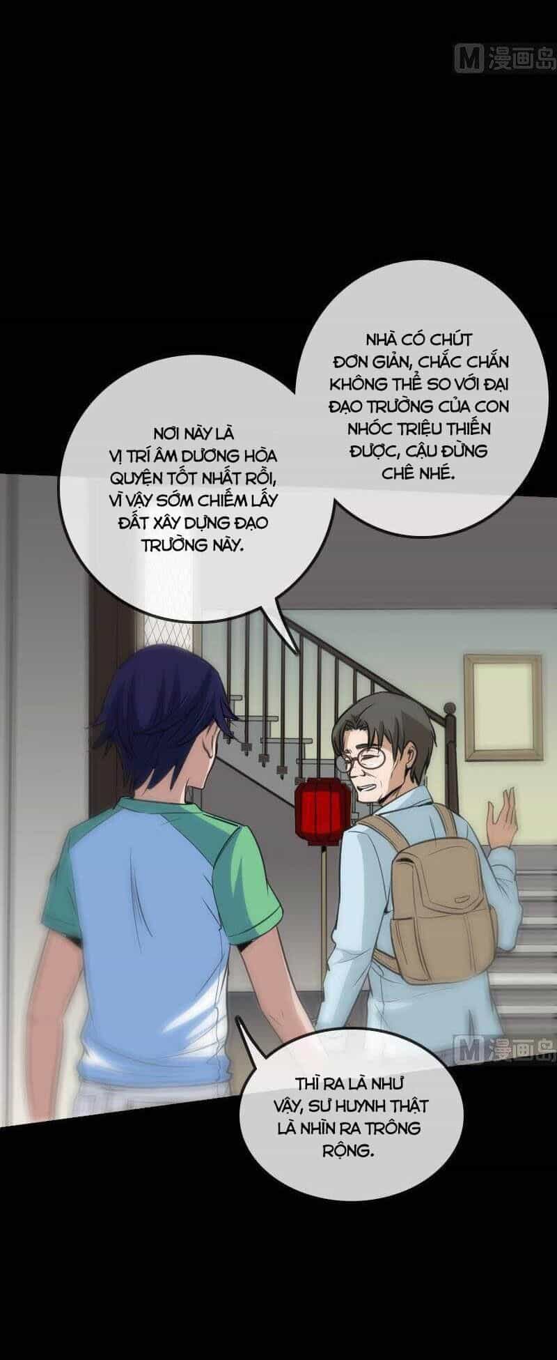 Kiếp Thiên Vận - Chương 105 - ảnh 13
