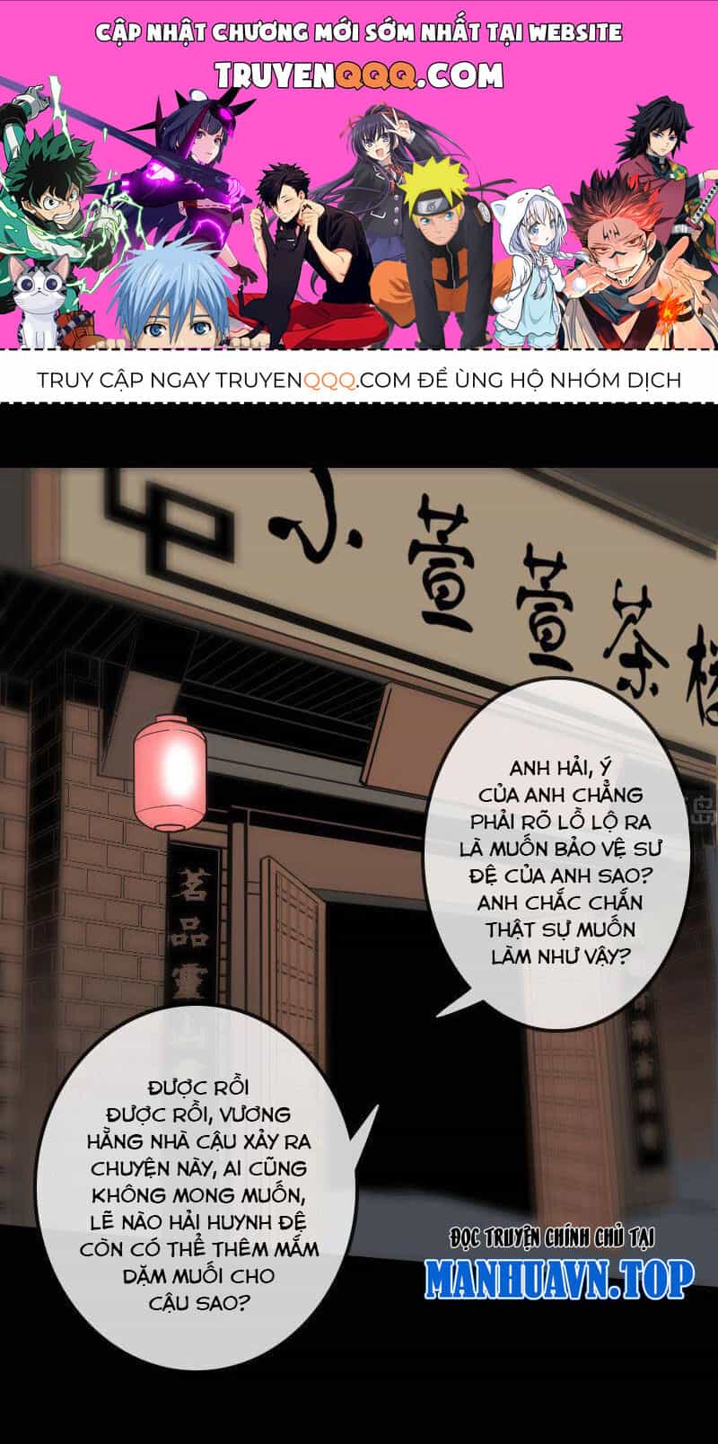 Kiếp Thiên Vận - Chương 114 - ảnh 1