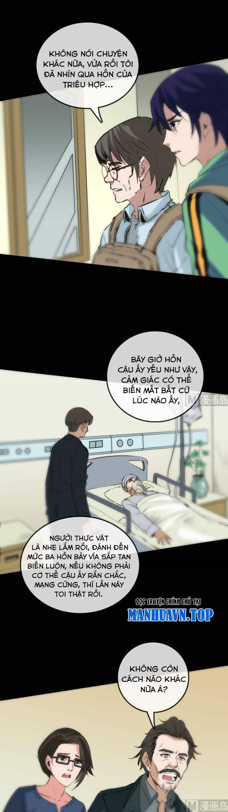 Kiếp Thiên Vận - Chương 123 - ảnh 4