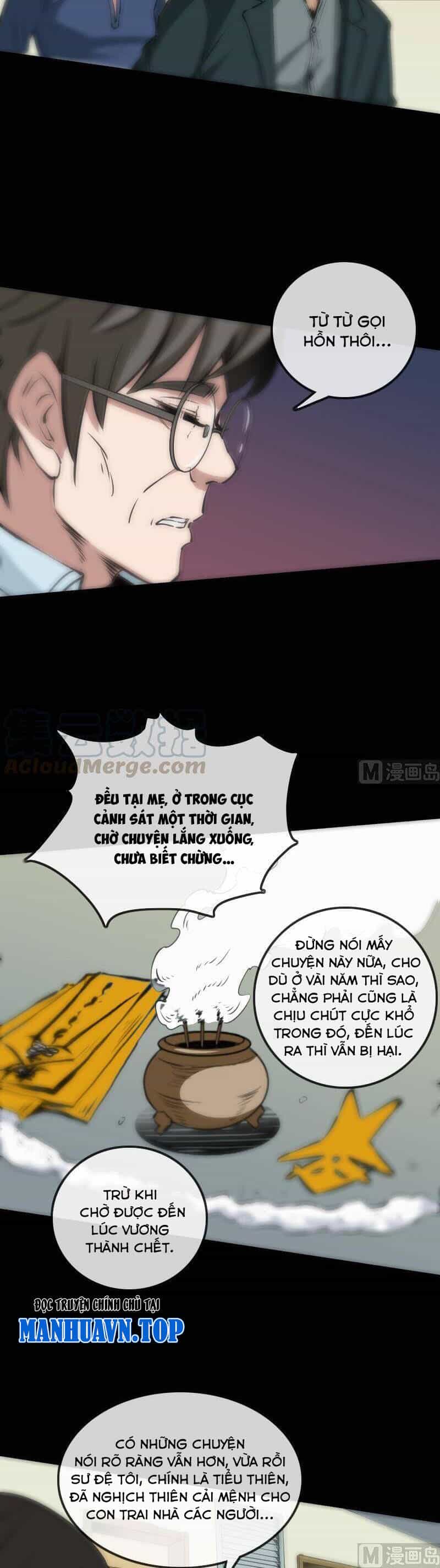 Kiếp Thiên Vận - Chương 123 - ảnh 5