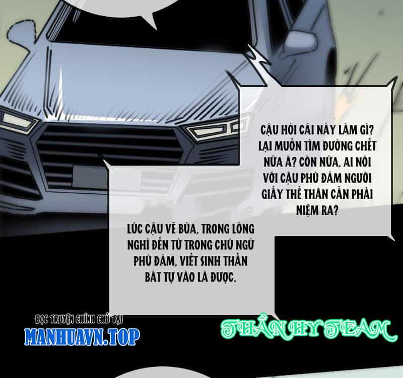 Kiếp Thiên Vận - Chương 158 - ảnh 15