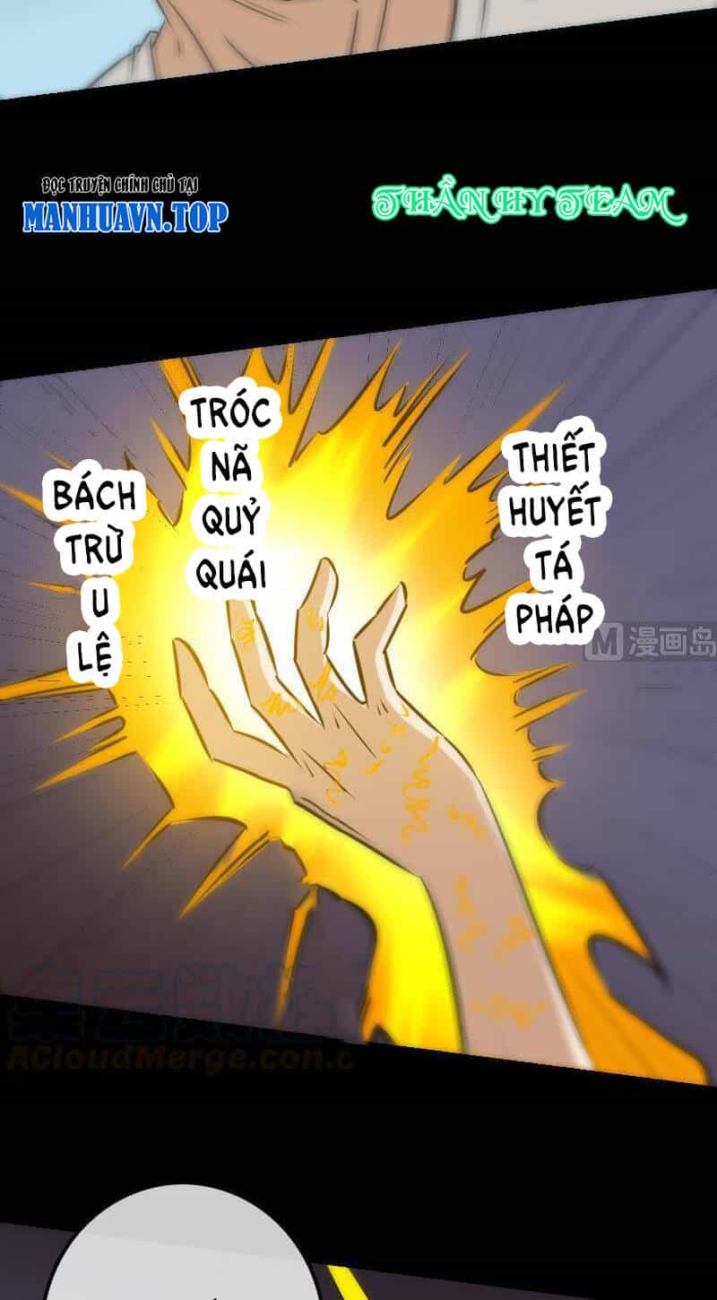 Kiếp Thiên Vận - Chương 163 - ảnh 11