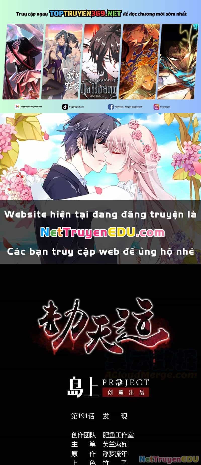 Kiếp Thiên Vận - Chương 191 - ảnh 2