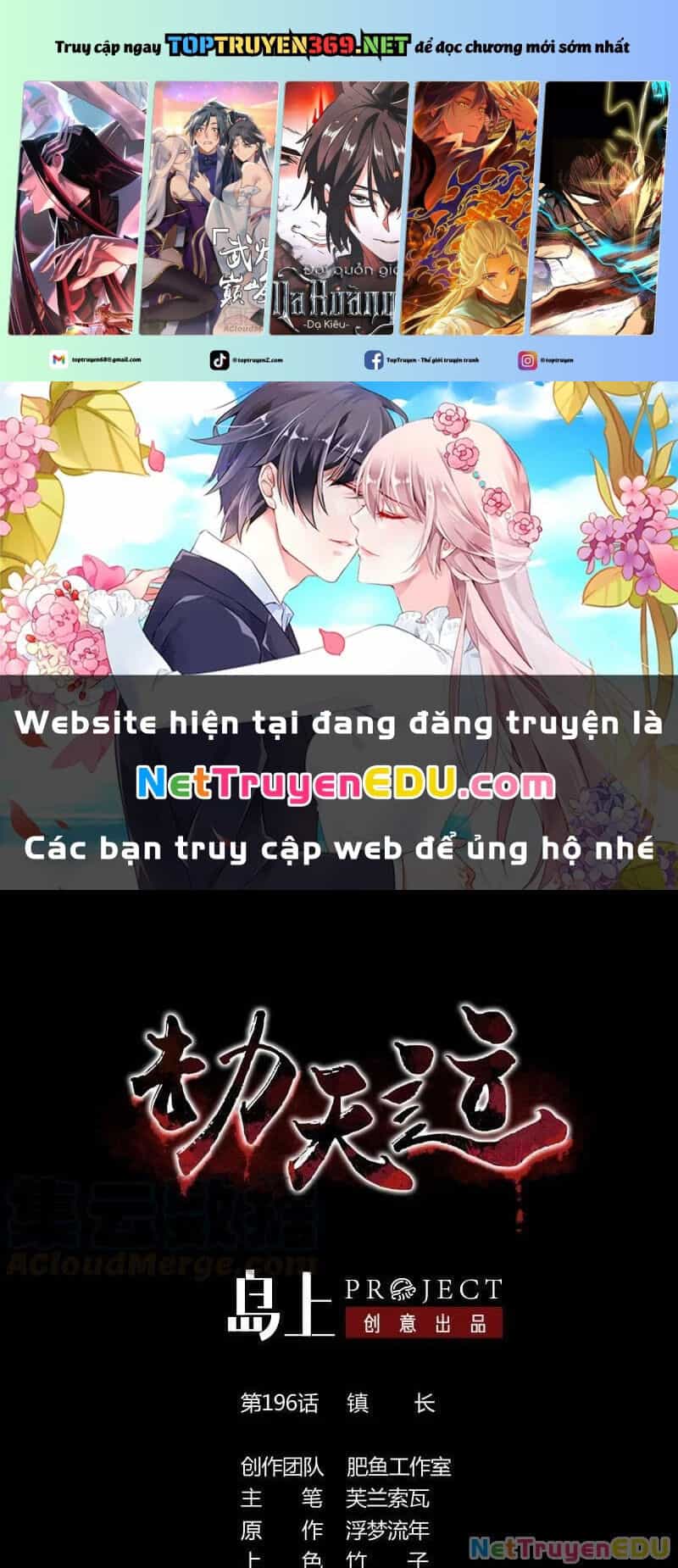 Kiếp Thiên Vận - Chương 196 - ảnh 2