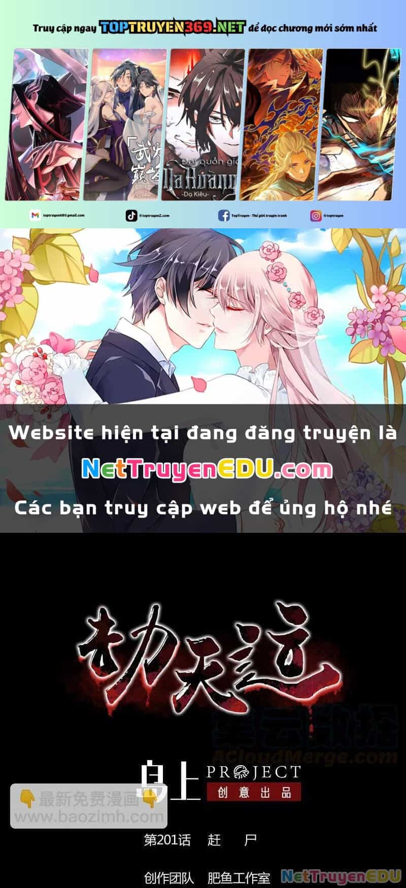 Kiếp Thiên Vận - Chương 201 - ảnh 2