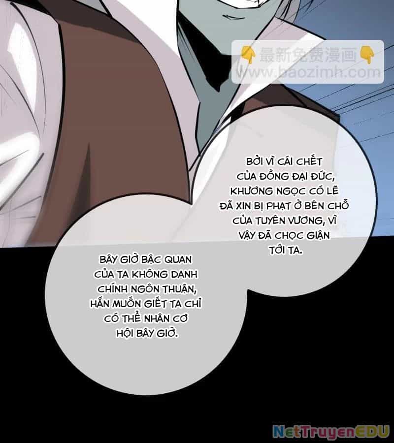 Kiếp Thiên Vận - Chương 214 - ảnh 6