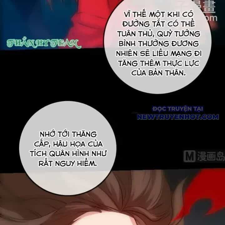 Kiếp Thiên Vận - Chương 217 - ảnh 22