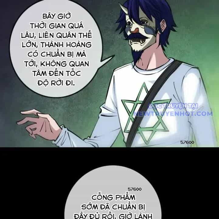 Kiếp Thiên Vận - Chương 217 - ảnh 5