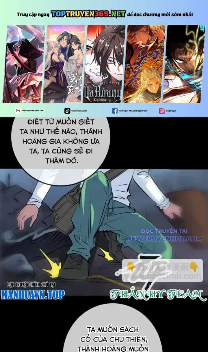Kiếp Thiên Vận - Chương 222 - ảnh 2