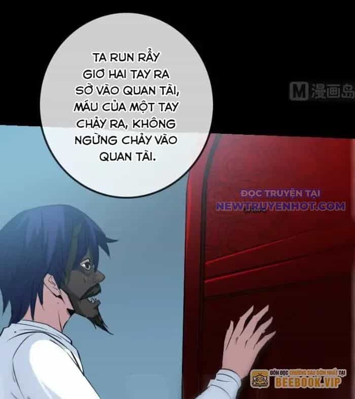 Kiếp Thiên Vận - Chương 223 - ảnh 6