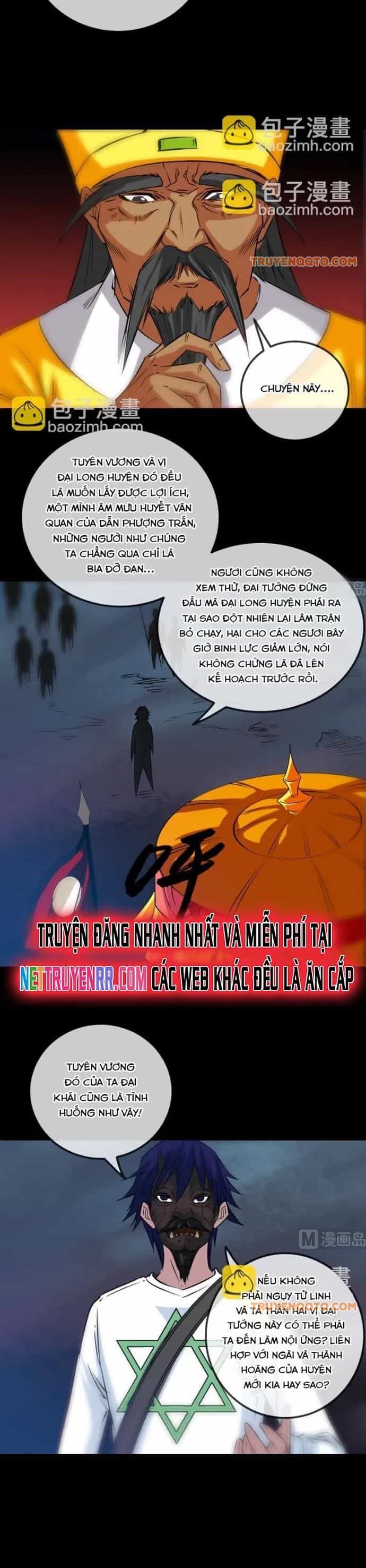 Kiếp Thiên Vận - Chương 234 - ảnh 5