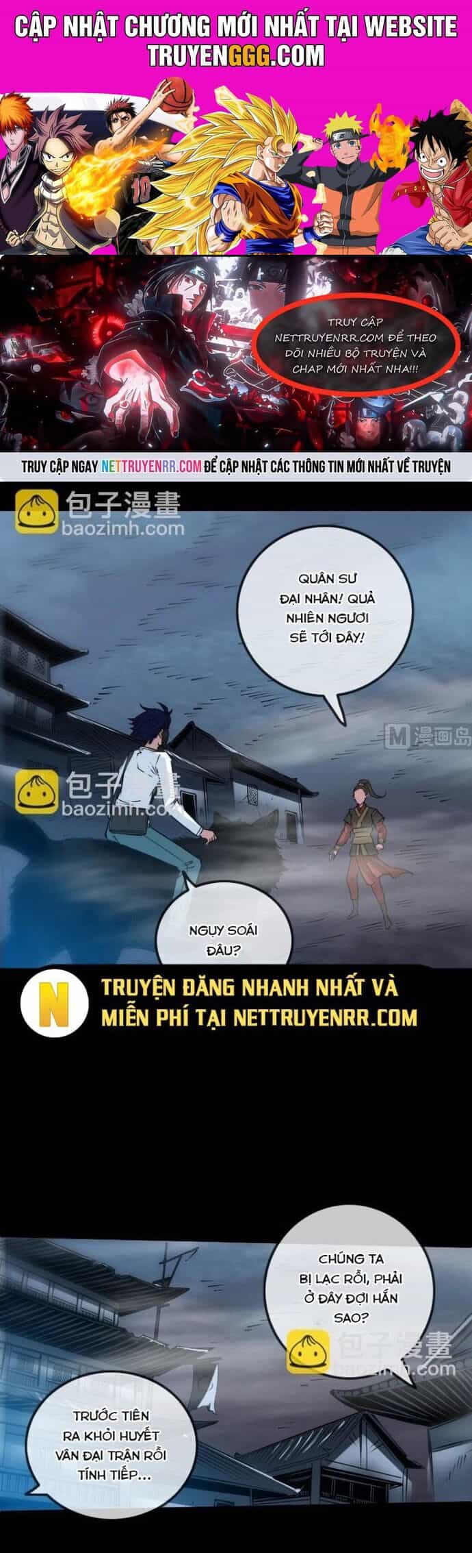 Kiếp Thiên Vận - Chương 242 - ảnh 1