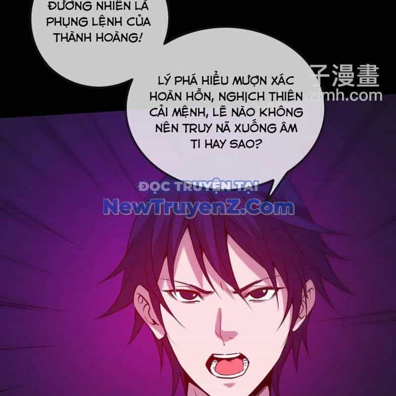 Kiếp Thiên Vận - Chương 304 - ảnh 8