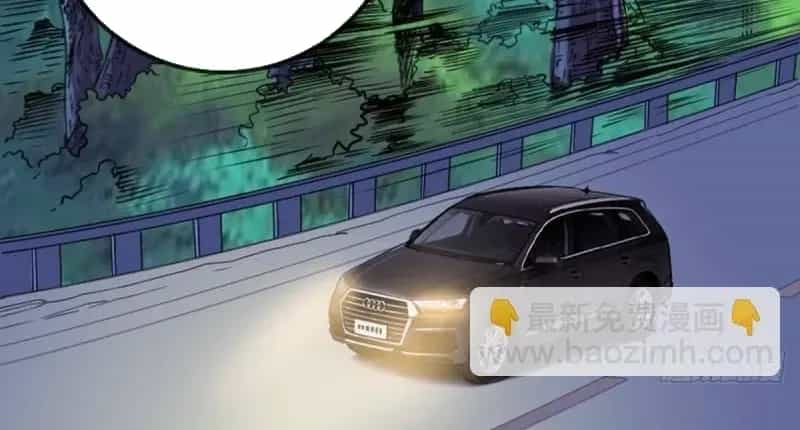 Kiếp Thiên Vận - Chương 380 - ảnh 3