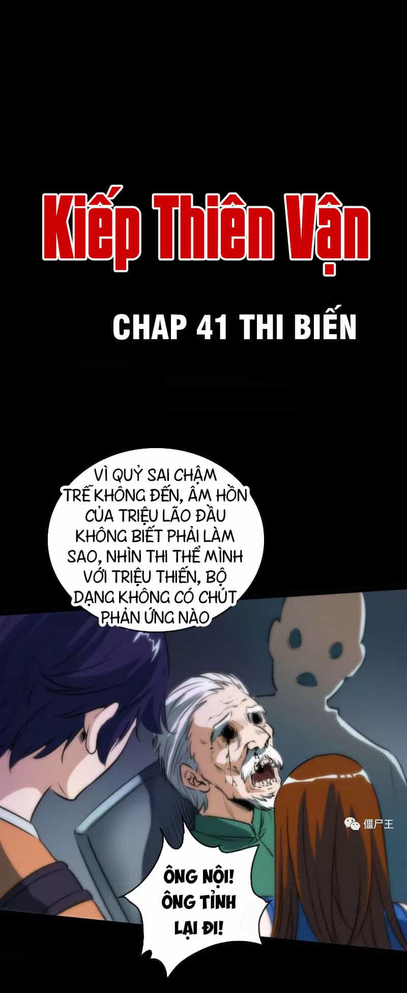 Kiếp Thiên Vận - Chương 41 - ảnh 2