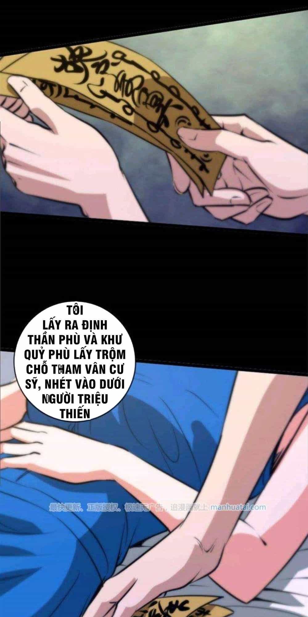 Kiếp Thiên Vận - Chương 48 - ảnh 20