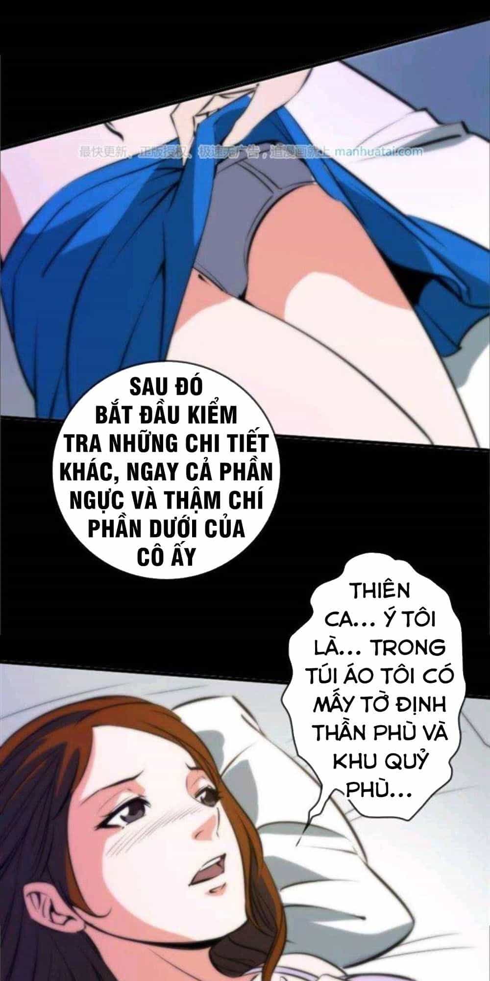 Kiếp Thiên Vận - Chương 49 - ảnh 8