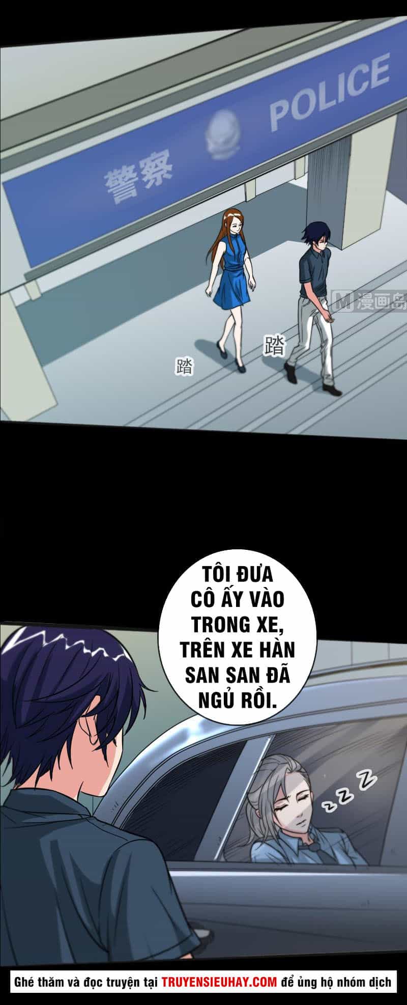 Kiếp Thiên Vận - Chương 63 - ảnh 1