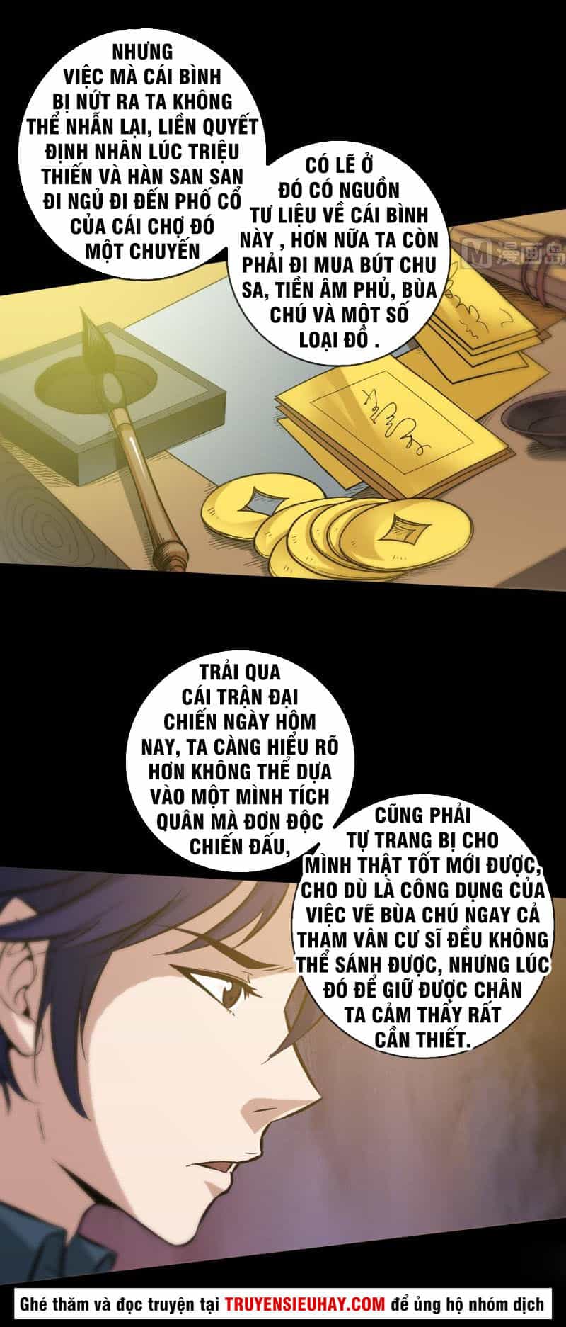 Kiếp Thiên Vận - Chương 64 - ảnh 1