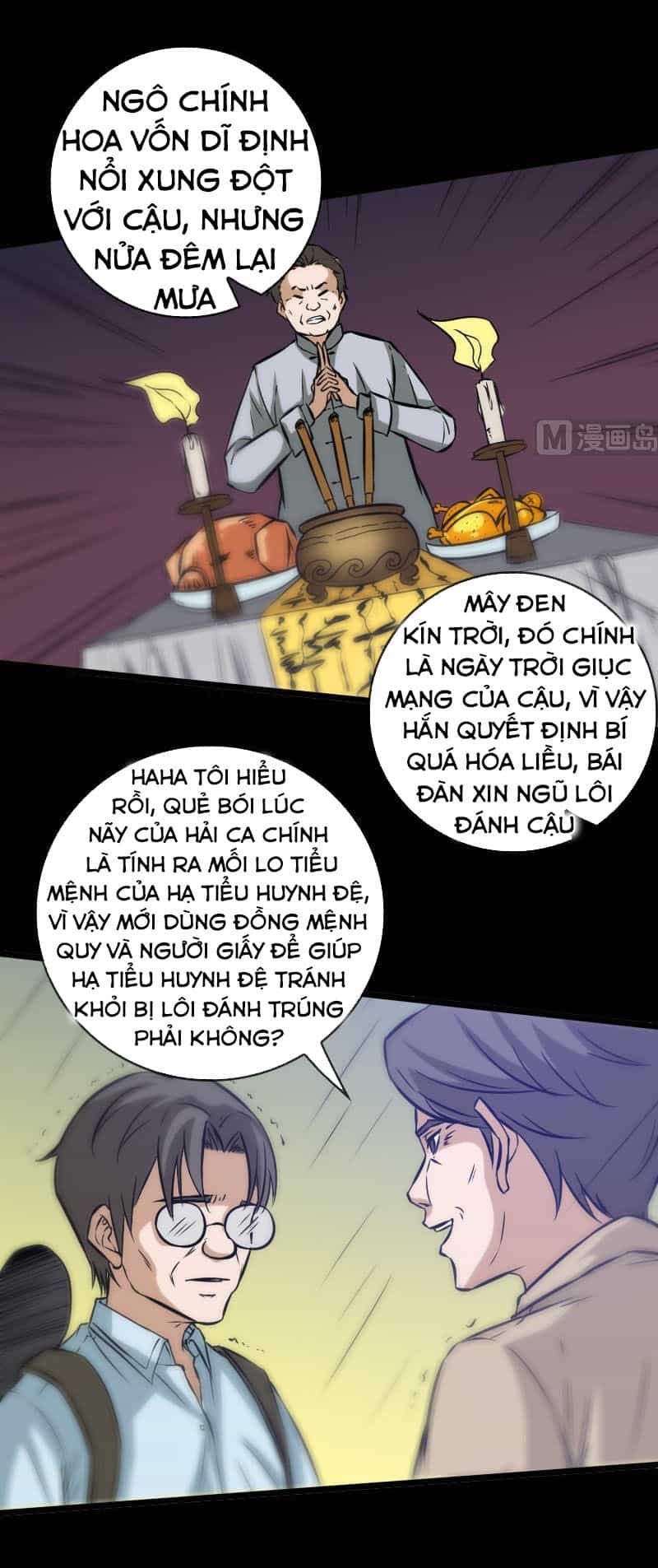 Kiếp Thiên Vận - Chương 74 - ảnh 15