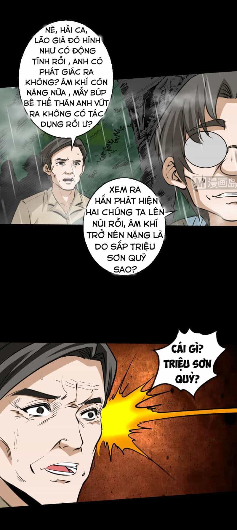 Kiếp Thiên Vận - Chương 75 - ảnh 8
