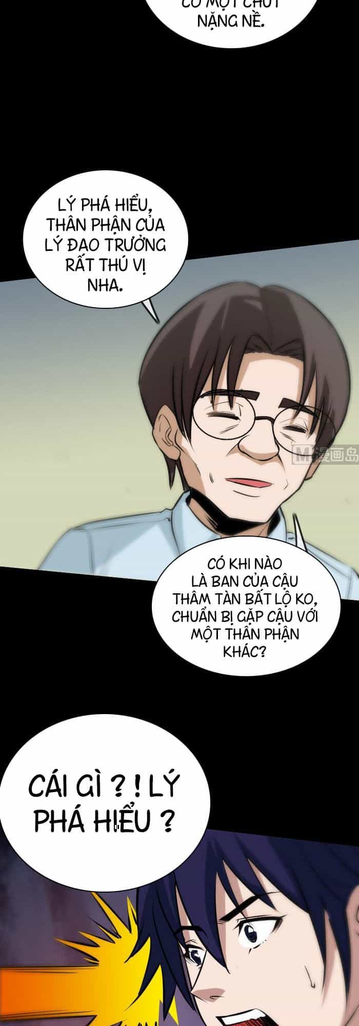 Kiếp Thiên Vận - Chương 98 - ảnh 13