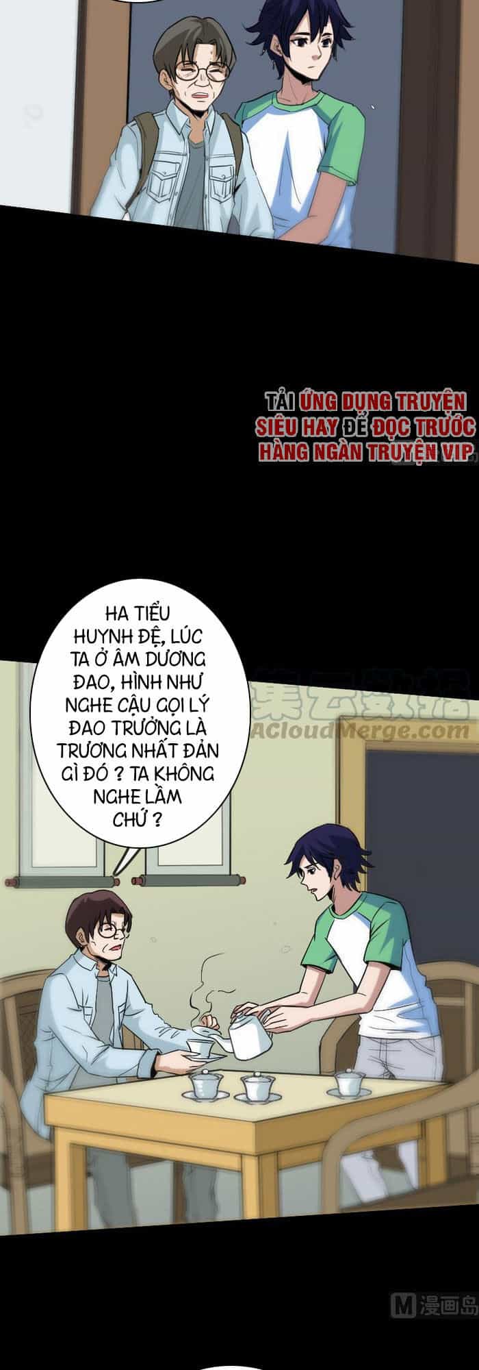 Kiếp Thiên Vận - Chương 98 - ảnh 9